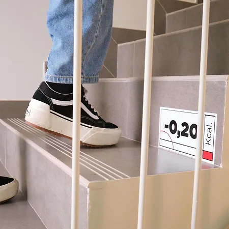 Ibis Budget 3* ビルバオ